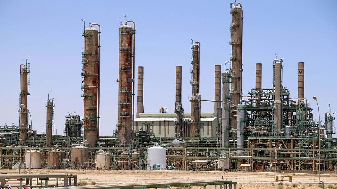 نفط مناسبة