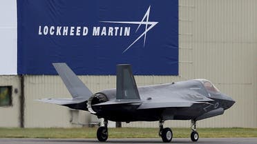 A RAF Lockheed Martin F-35B fighter jet taxis along a runway after landing at the Royal International Air Tattoo at Fairford, Britain. (File photo: Reuters)