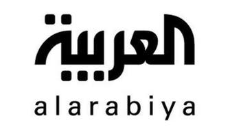 العربية تفوز بجائزة التميز الإعلامي لصيف السعودية عن "التقارير التلفزيونية"