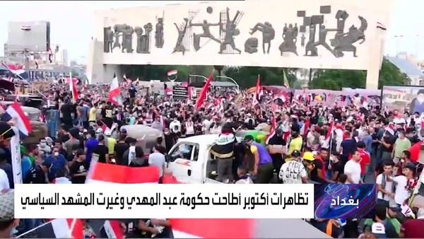 مشاهد لساحة التحرير في بغداد بدون المتظاهرين