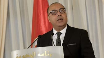المشيشي: تونس تعيش أسوأ أزمة اقتصادية في تاريخها