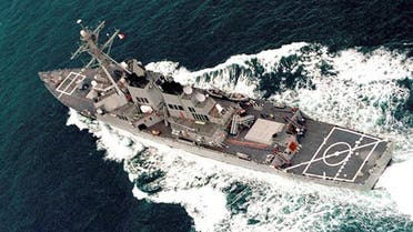 The guided missile destroyer USS John S. McCain (DDG 56) in this February 11, 1998, file photo. (Reuters)
