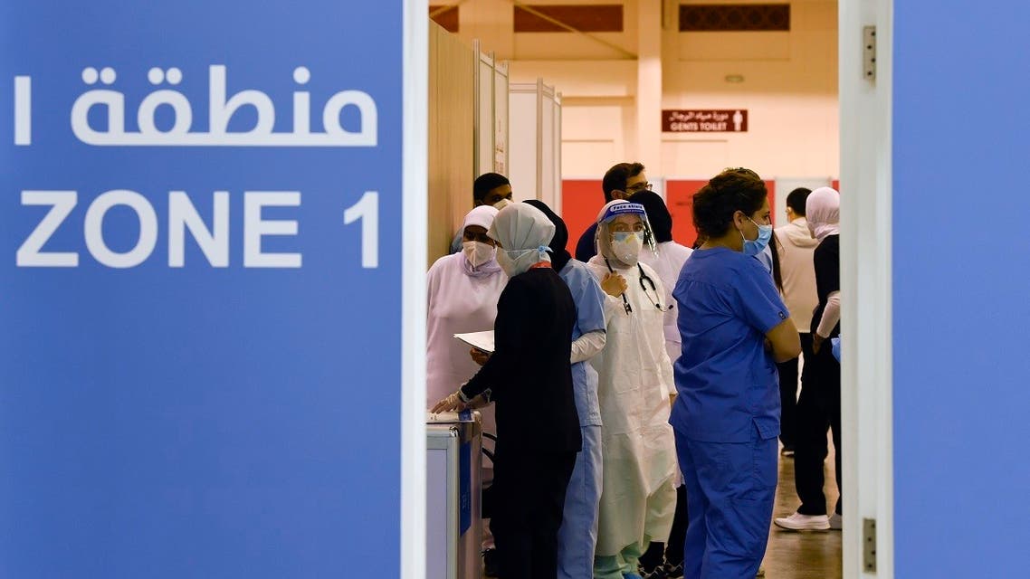 A picture shows the Manama convention center, in which 6,000 people are participating in a large-scale trial of a Chinese-sponsored vaccine for coronavirus, August 27, 2020, Bahrain. (Mazen Mahdi/AFP)
