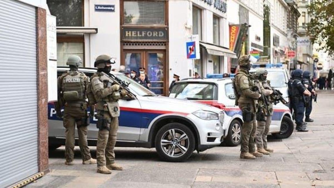 Vienna Police