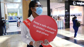 UAE reports 1,141 new coronavirus cases, four virus-related deaths