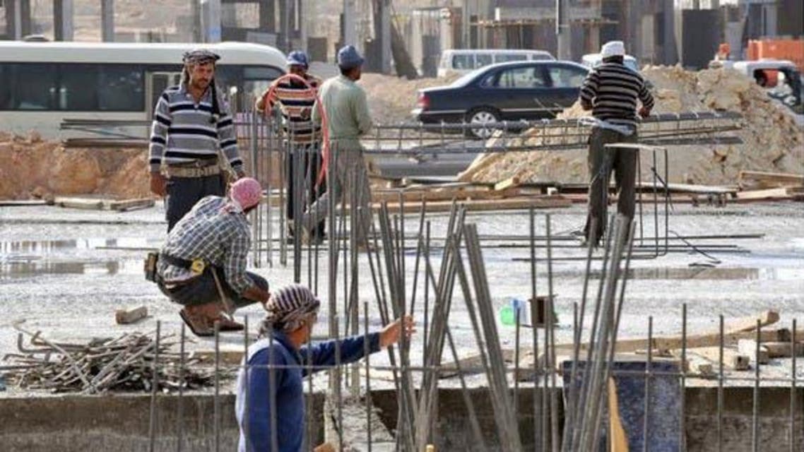 Saudi Arabia Labourer