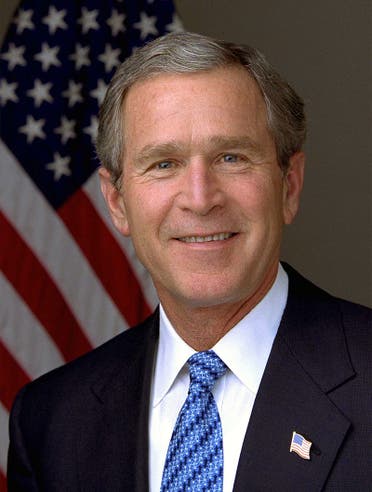جورج دبليو بوش أسس معسكر غوانتنامو