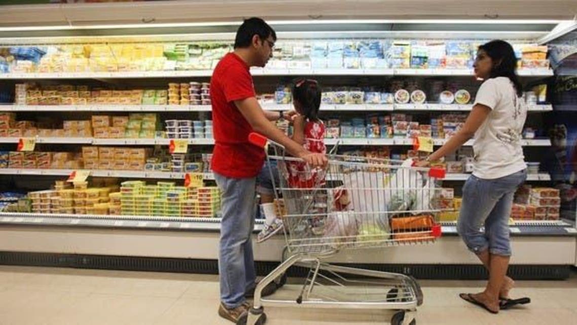 Reliance Fresh market Mumbai