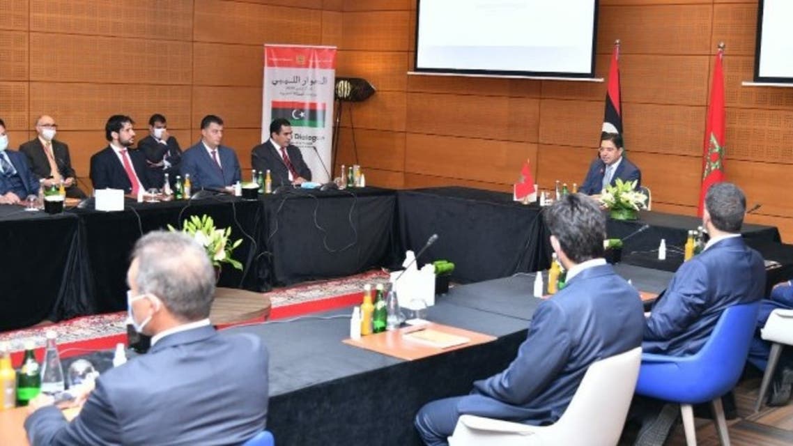 المفاوضات السياسية الليبية الليبية في بوزنيقة في المغرب