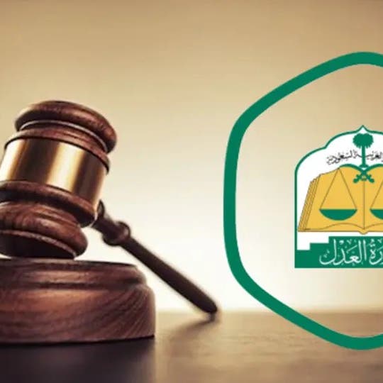 المحكمة الشرعية السعودية تزوج فتاة لخطيبها لهذا السبب