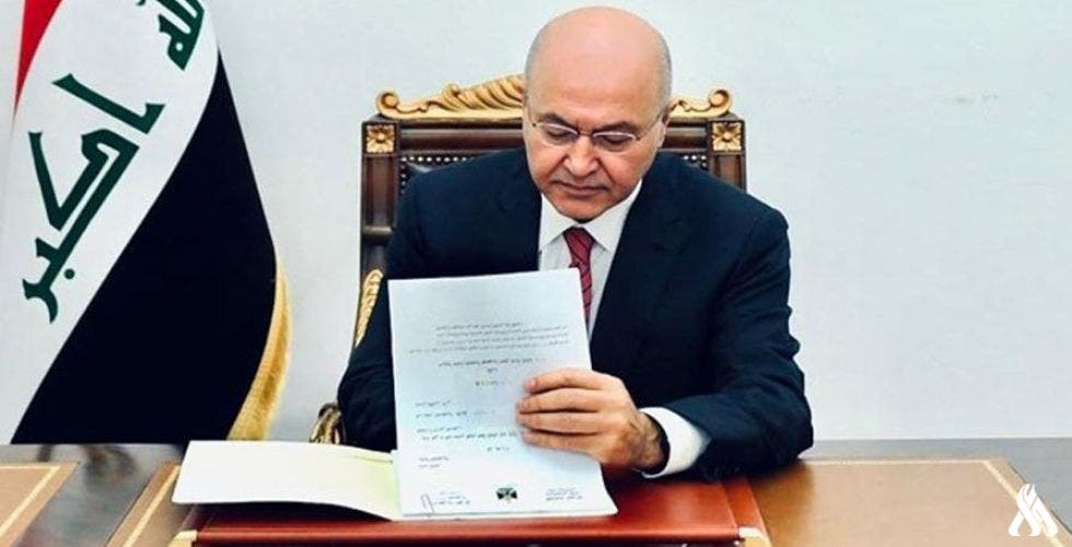 برهم صالح يوقّع قانون الانتخاب الجديد