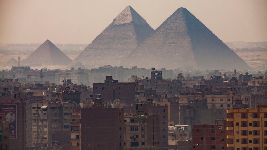 القاهرة تلوث