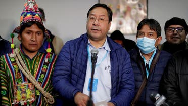 لویس آرسه رئیس جمهوری جدید بولیوی