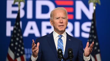  Joe Biden speaks at the Chase Center in Wilmington, Delaware on November 4, 2020. (AFP)