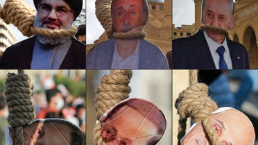 صور لسياسيين لبنانيين على حبال المشانق ومن بينهم باسيل رفعت من قبل متظاهرين (أرشيفية- فرانس برس)