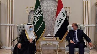 Saudi Arabia delegation visits Iraq to meet with top officials