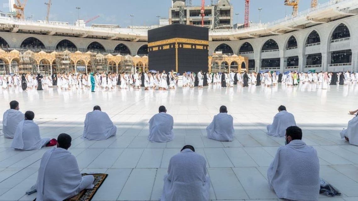 مكة الحرم المكي المسجد الحرام