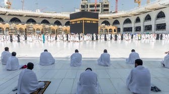 اعطای مجوز برای ادای مناسک عُمره و نماز در مسجد الحرام در ماه رمضان