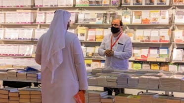 Expo Centre Sharjah isl showcasing more than one million books by 1,024 publishers from 73 nations at the fair. (Courtesy: WAM)