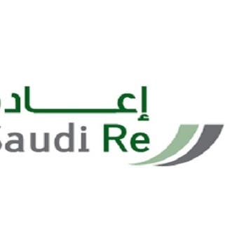 "الإعادة السعودية" توقع عقدا مع "ميدغلف للتأمين" بـ 130 مليون ريال 