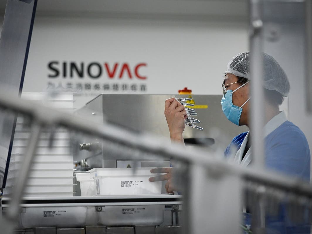 Island hospital sinovac vaccine