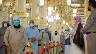Coronavirus: Foreign umrah pilgrims return to Prophet’s Mosque eight months later