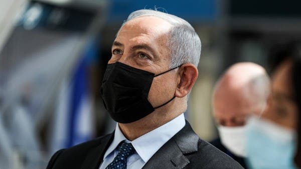 Coronavirus: Israel in talks with Pfizer over COVID-19 vaccine, Netanyahu  says | Al Arabiya English
