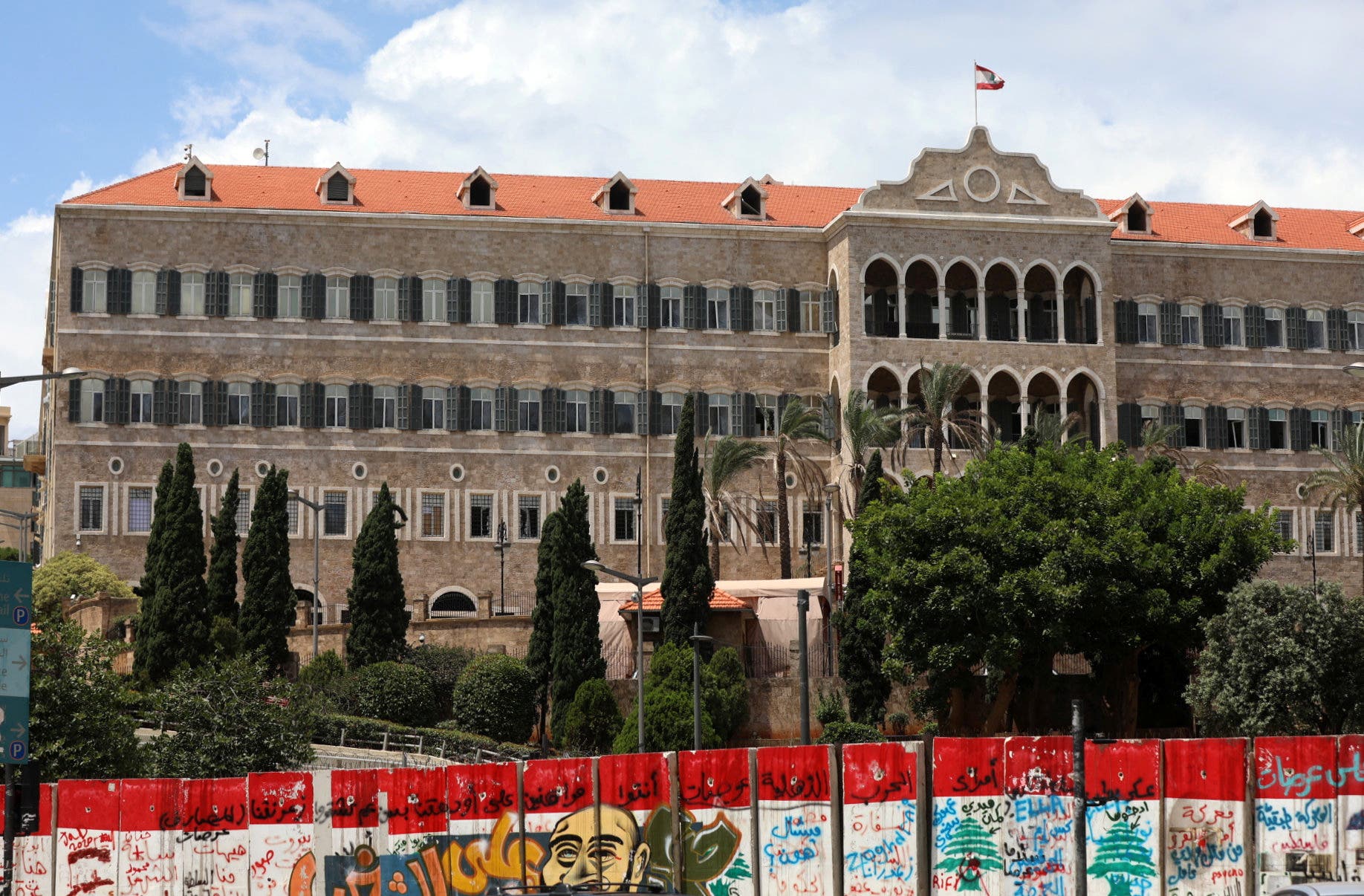 A general view shows the government palace in Beirut, Lebanon, August 10, 2020. (Reuters)