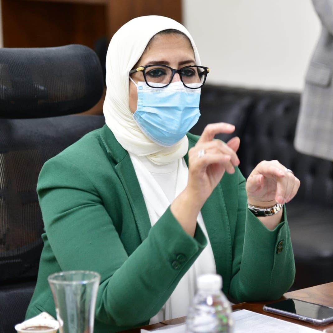 كورونا.. وزيرة الصحة تعرض استعدادات مصر لموجة ثانية