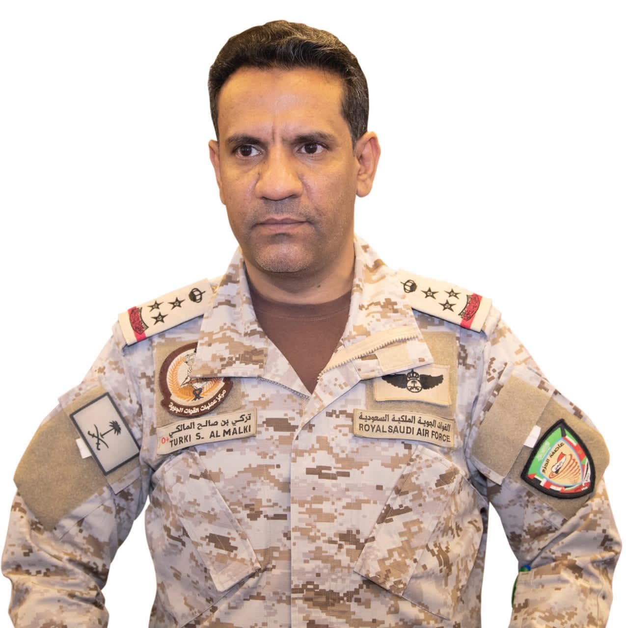 المتحدث الرسمي باسم قوات التحالف عميد تركي المالكي