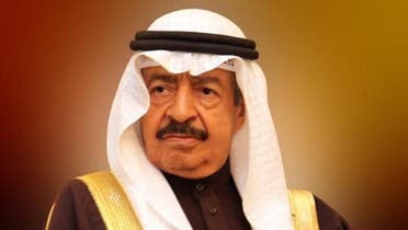 Bahrain’s Prime Minister Sheikh Khalifa bin Salman al-Khalifa. (Screengrab)