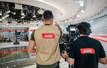 من قناة الشرق