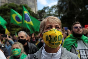 مظاهرة في ساو باولو ضد تجارب اللقاح الصيني