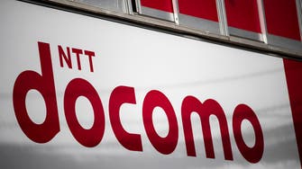 Japanese telecom firms challenge $40 billion takeover bid of NTT