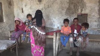 فيديو.. لغم حوثي يقتل رب أسرة مكونة من 14 طفلا غرب اليمن