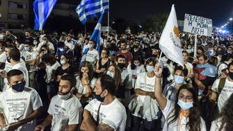 North Cyprus protest denounces Turkey’s 'interference' ahead of Erdogan visit