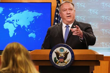 US Secretary of State Mike Pompeo during a briefing to the media at the State Department. (File photo: Reuters)