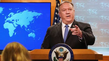 US Secretary of State Mike Pompeo during a briefing to the media at the State Department in Nov. 10, 2020. (Reuters)