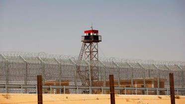 Egypt Israel Tower