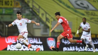 منتخب الإمارات يتغلب بصعوبة على طاجكستان في مباراة ودية