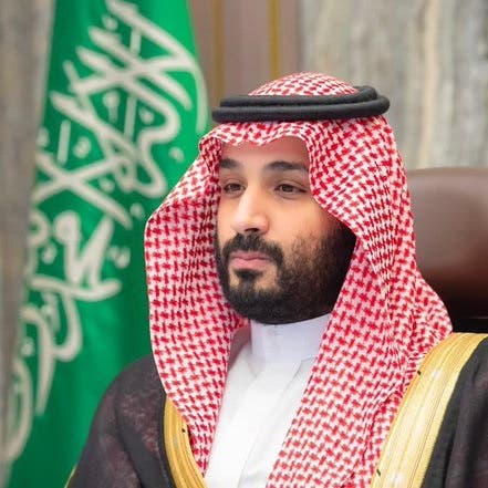 ولي العهد السعودي: اقتصاد المملكة أثبت قدرته على مواجهة تداعيات الجائحة 