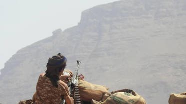 Yamen: Forces