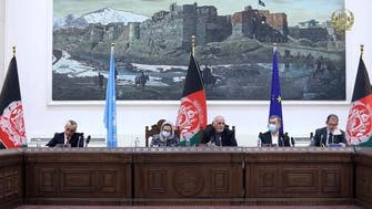 ایجاد کمیسیون مبارزه با فساد اداری در افغانستان