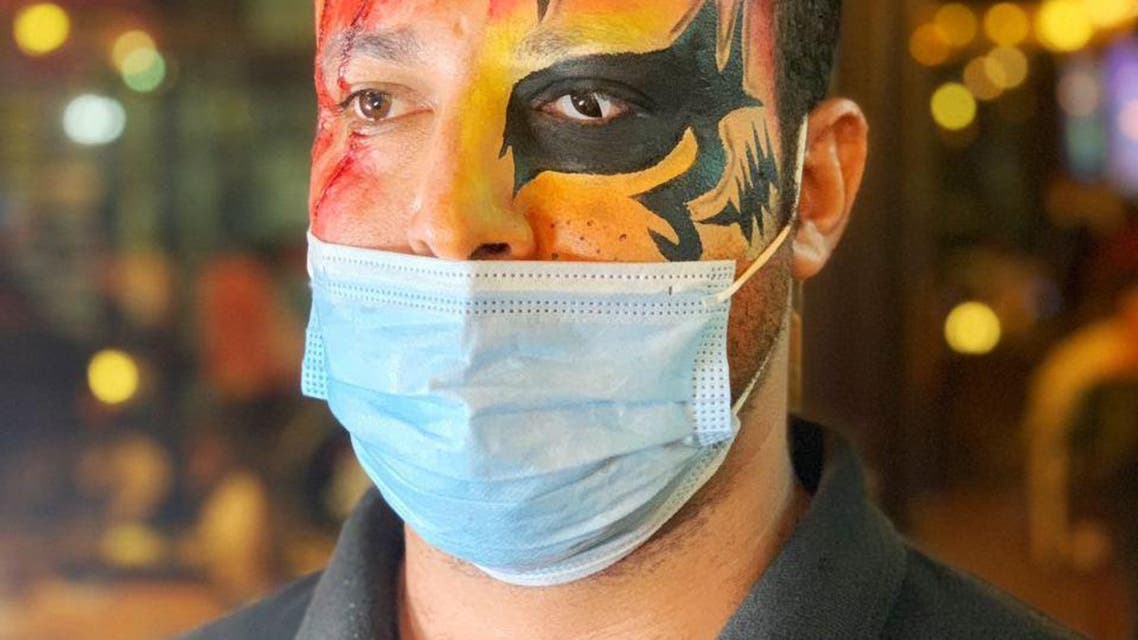KSA: Scary Makeup Style