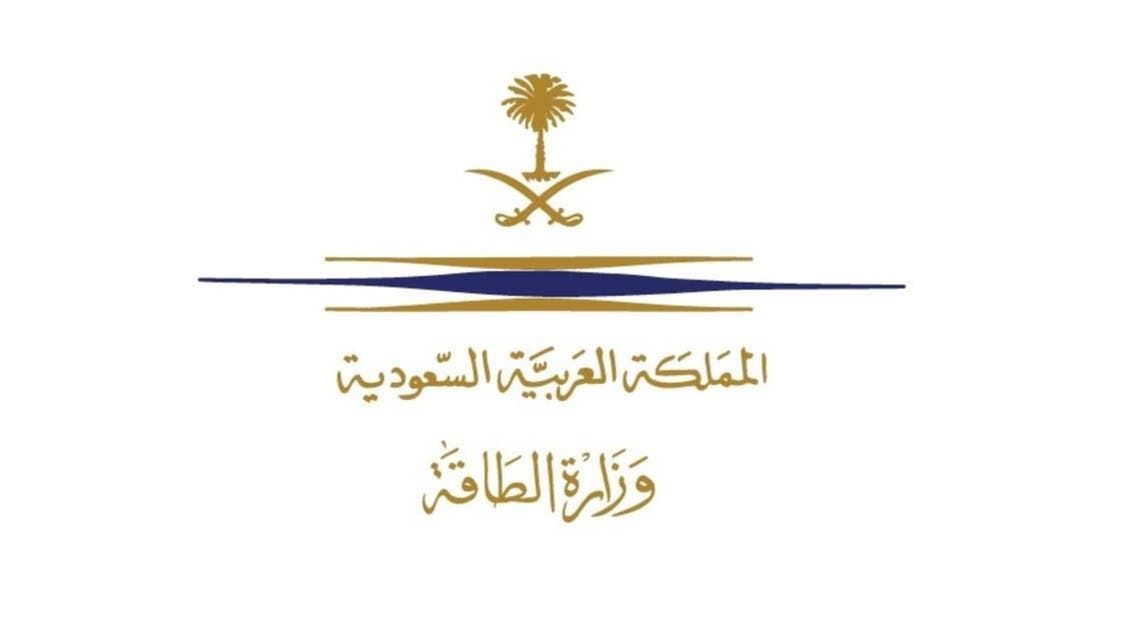KSA