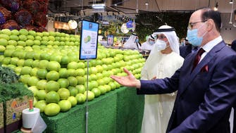 دبئی کی تازہ پھلوں اور سبزیوں کی مارکیٹ میں اسرائیلی اشیاء کی نمائش
