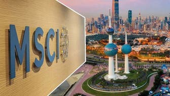 ترقية الأسهم الكويتية إلى مؤشرMSCI  للأسواق الناشئة غدا