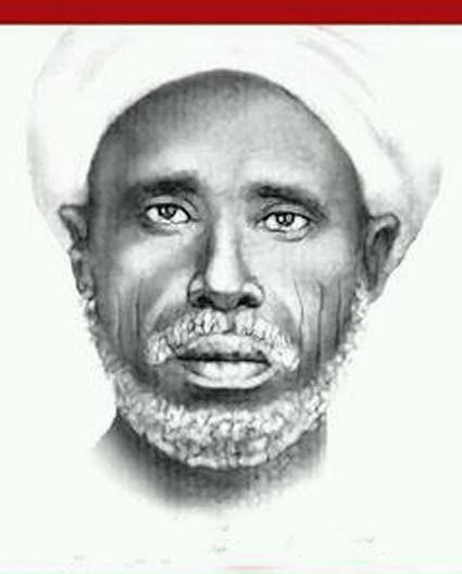 الشاعر السوداني محمد سعيد العباسي