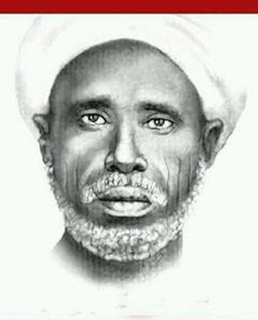 الشاعر السوداني محمد سعيد العباسي