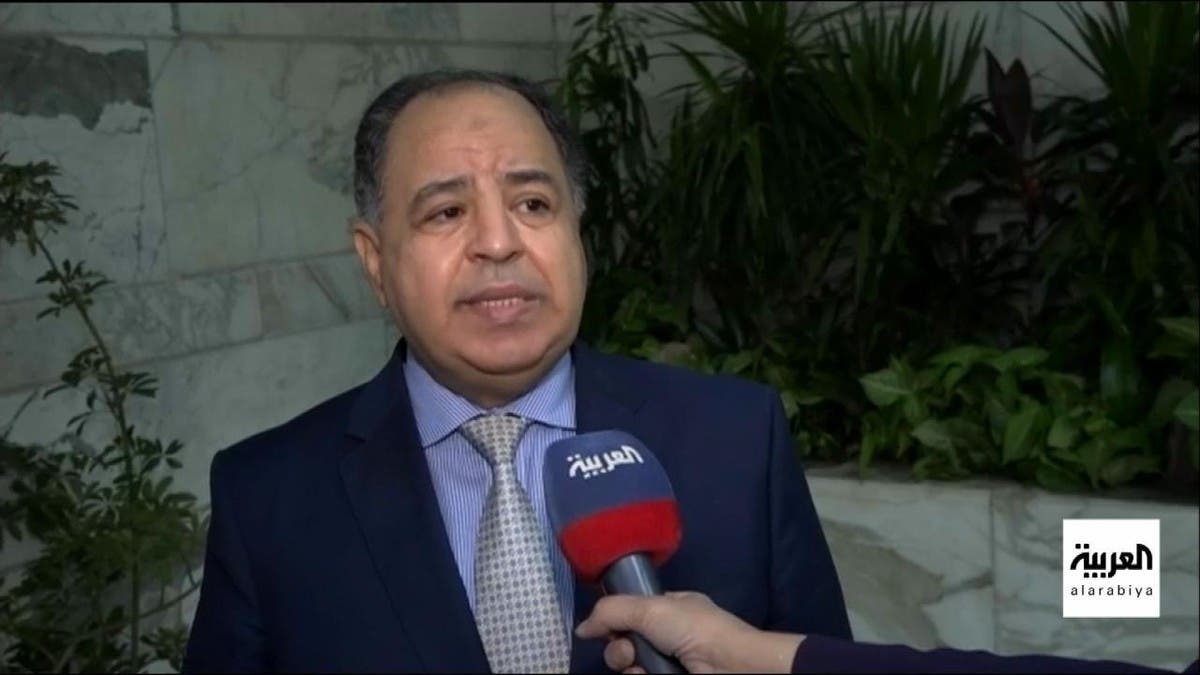 وزير المالية المصري للعربية: التقديرات الجديدة للعجز الكلي ستقل عن 6.7%